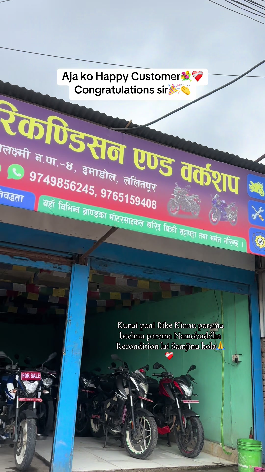 @Namobuddha Recondition