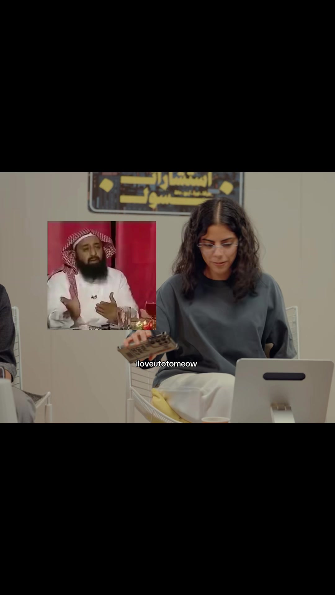 @فيبي