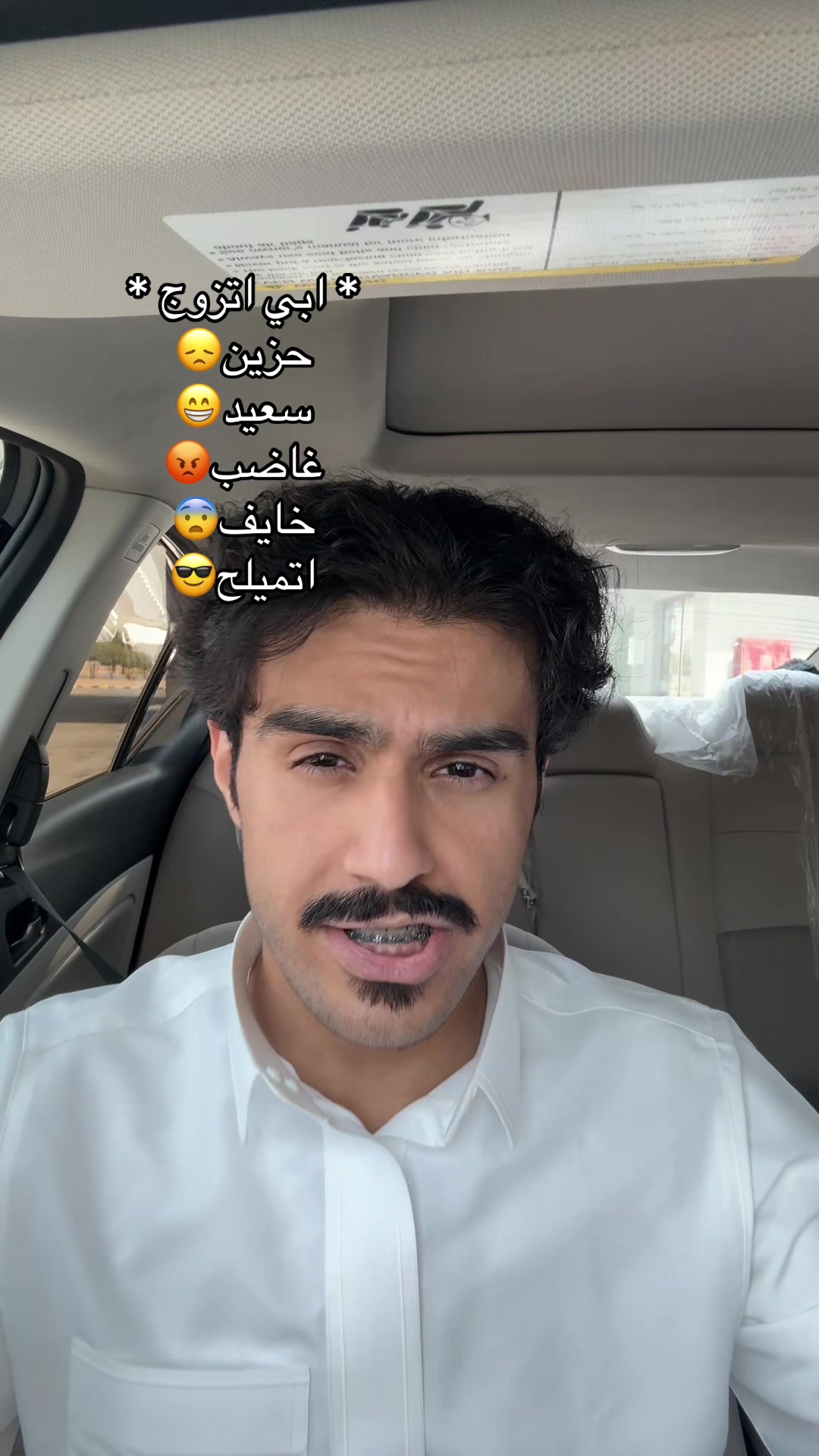 @دحوم