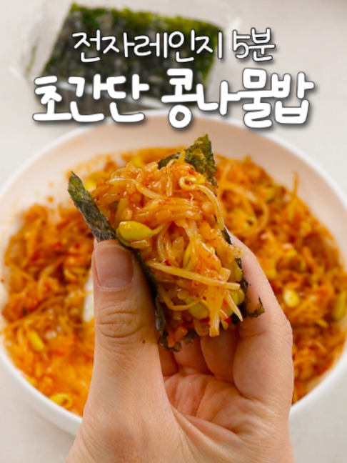 @신내린셰프