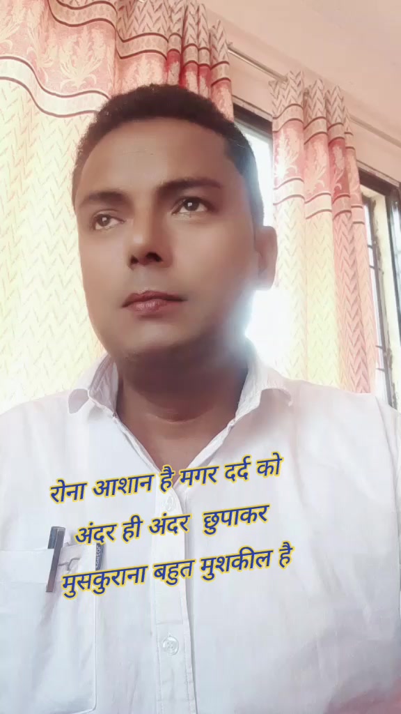 @pramodjayswal