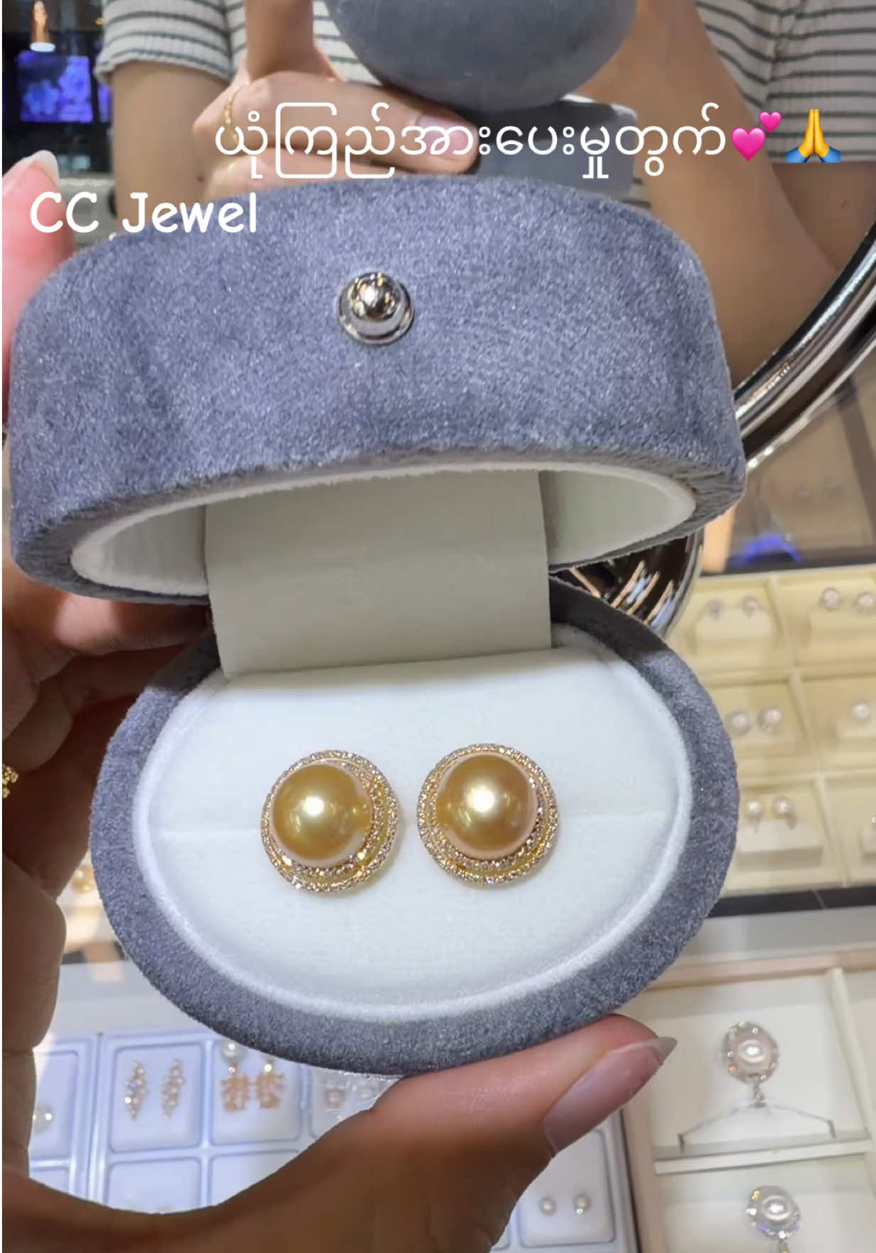 @CC Jewel