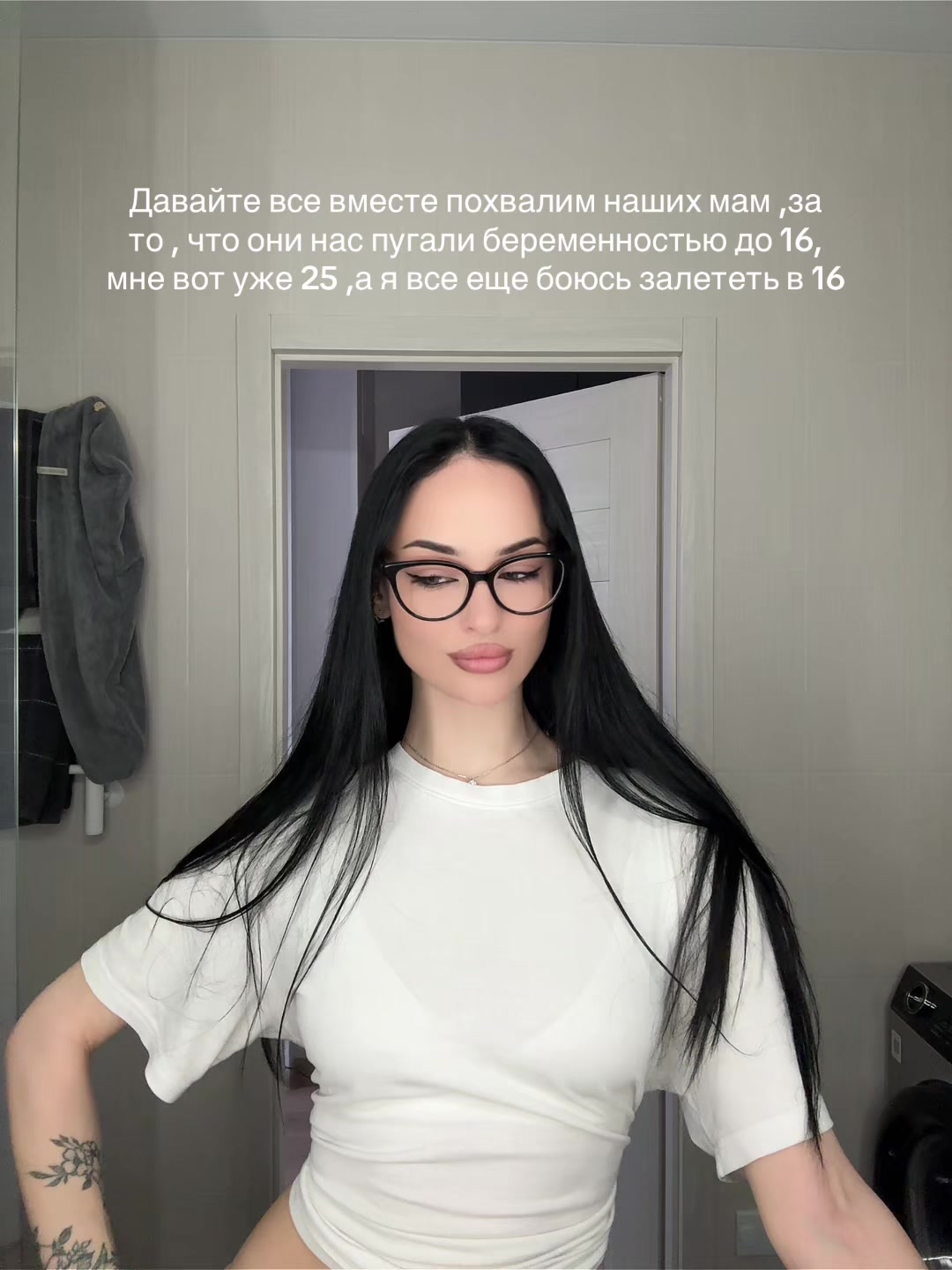 @Anastasia