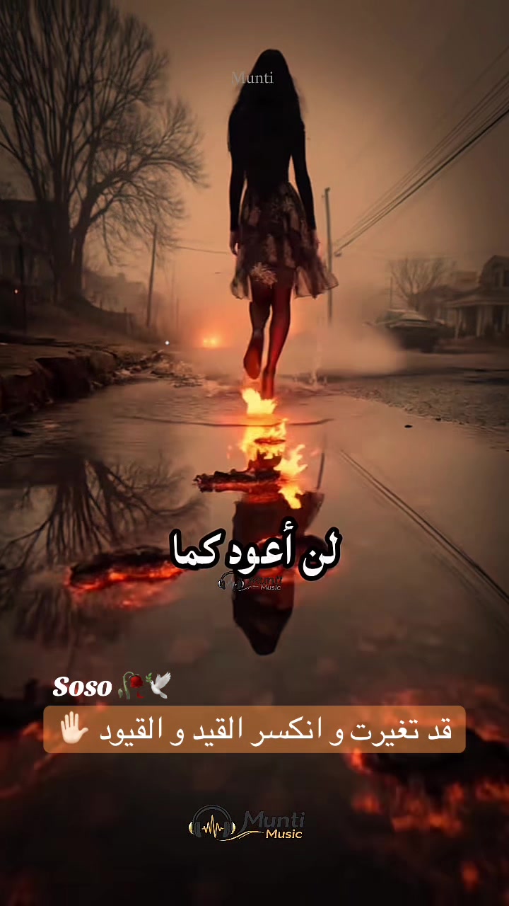 @༊෴✿ سوسو ✿〄࿐