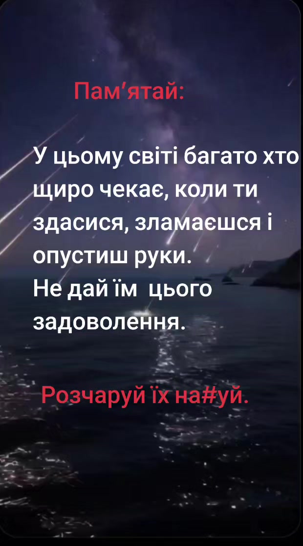 @LevA.