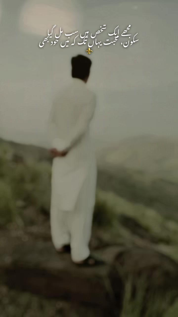 @Muavia Rafiq