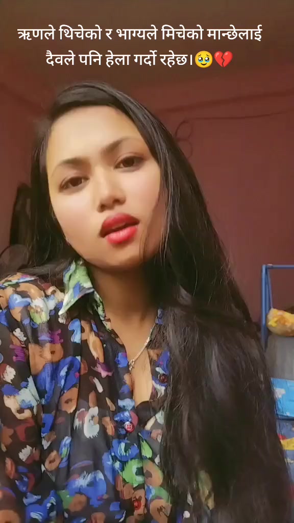 @Niruta Shrestha🧿🧿