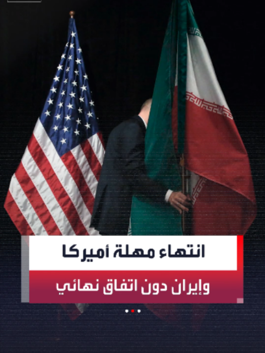 @العربية