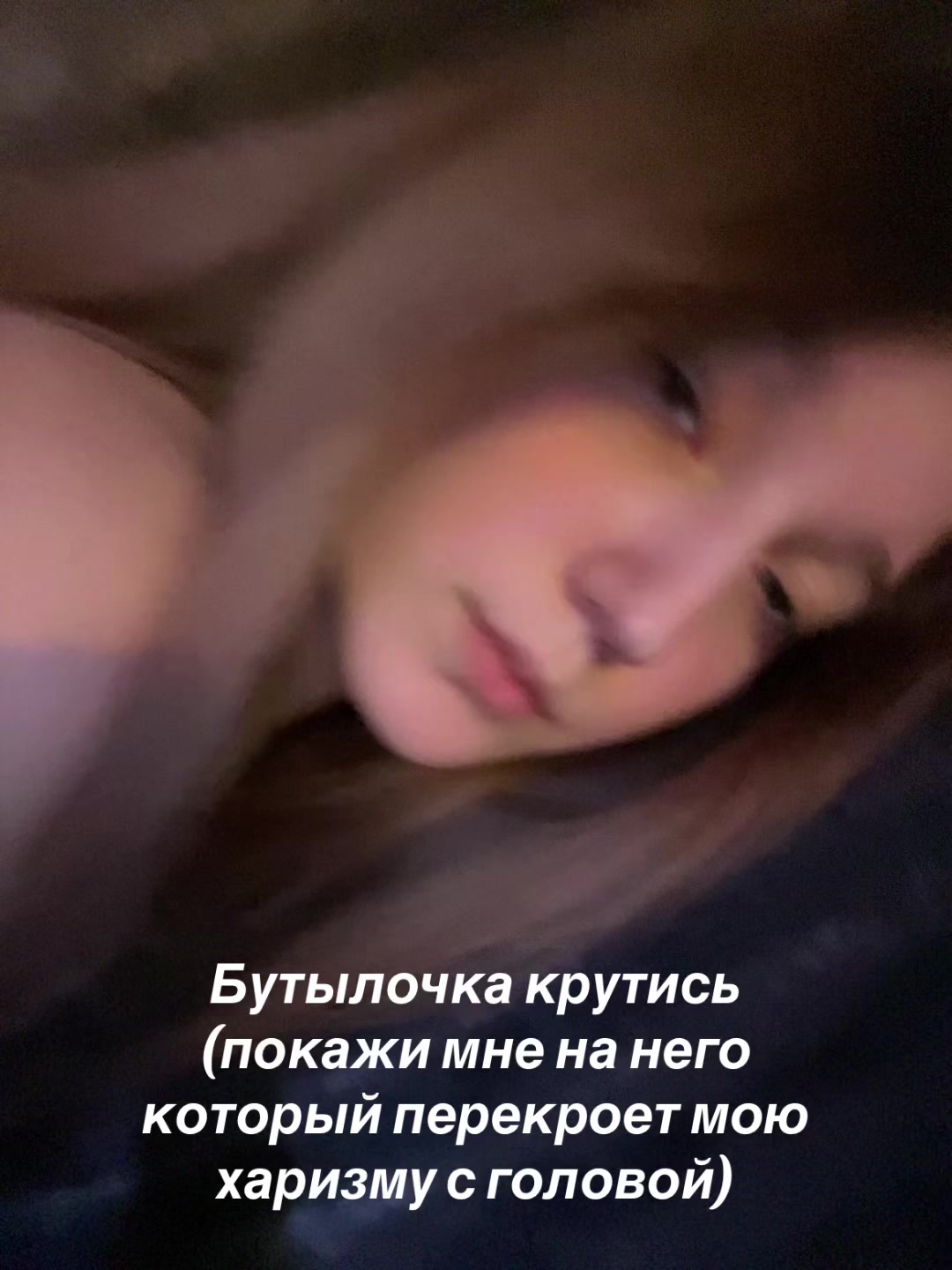 @Тгк:@m555av