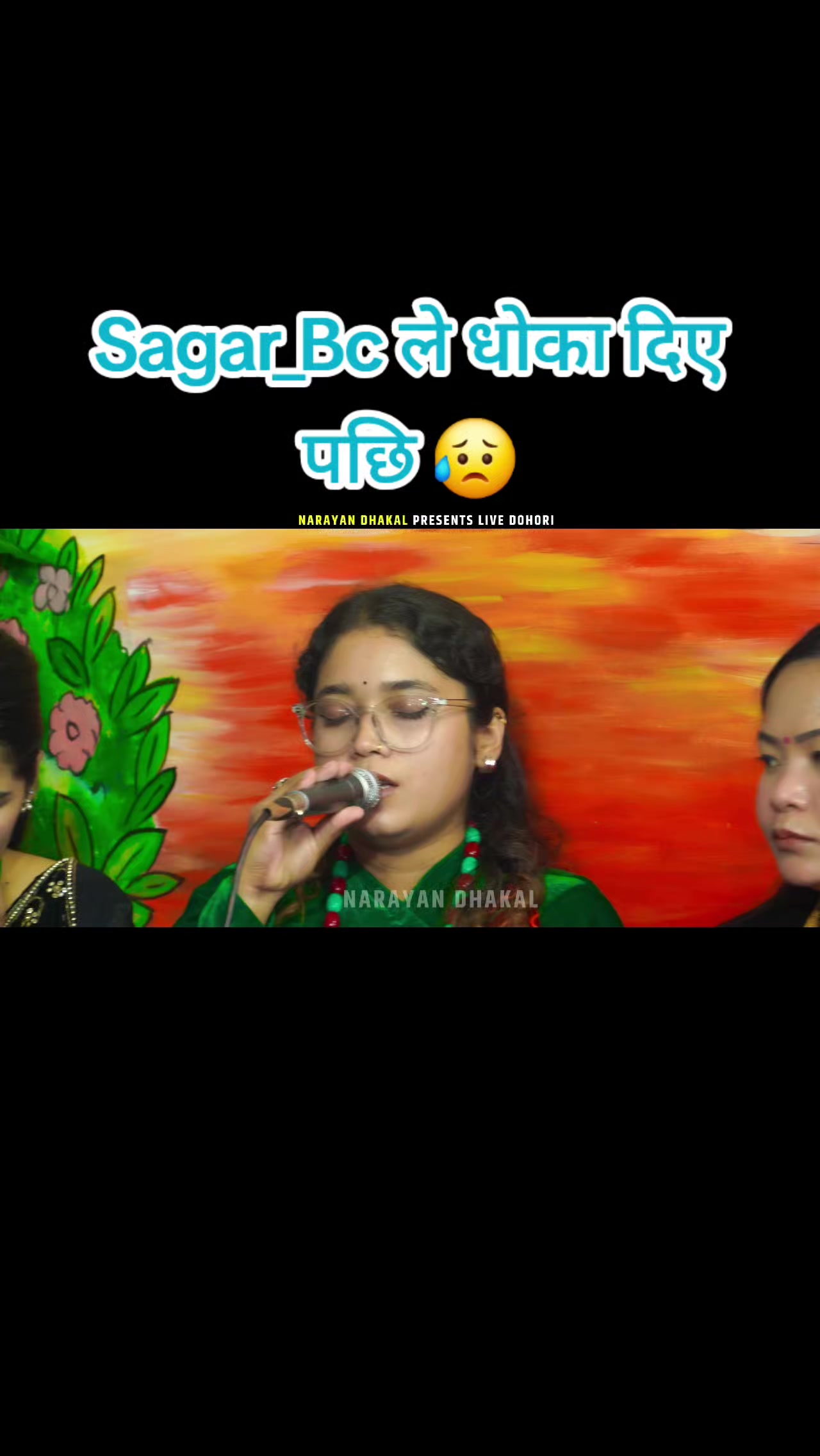 @Narayan🇳🇵