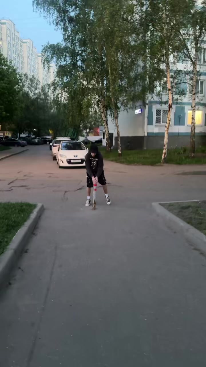 @темыч#170геньг
