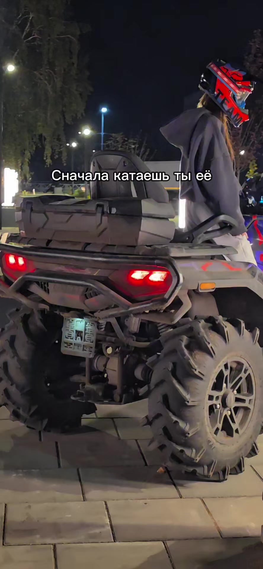@ТГК Kvadrobrat56rus
