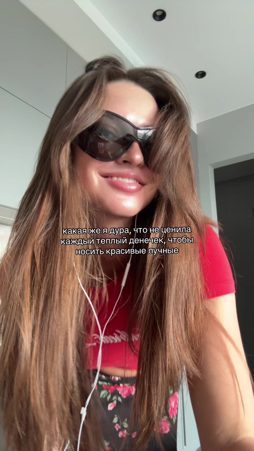 @vasilisamerilisa