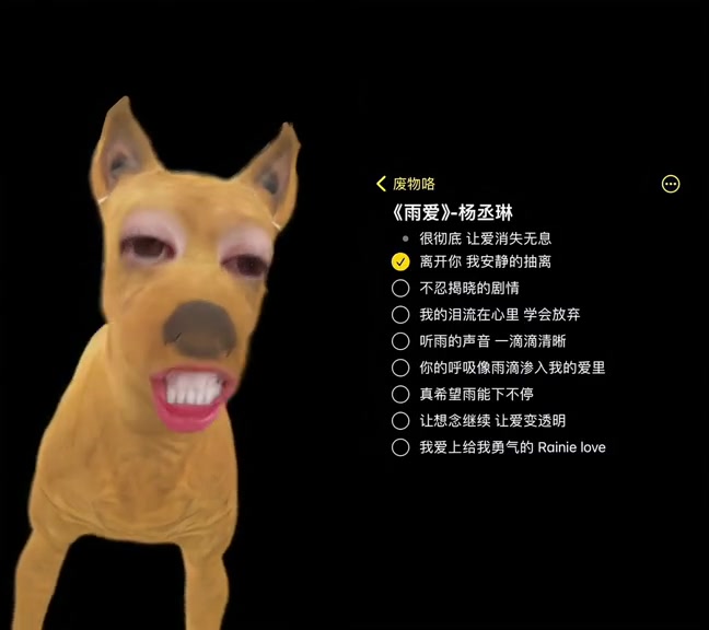 @全網最會唱歌的小黃