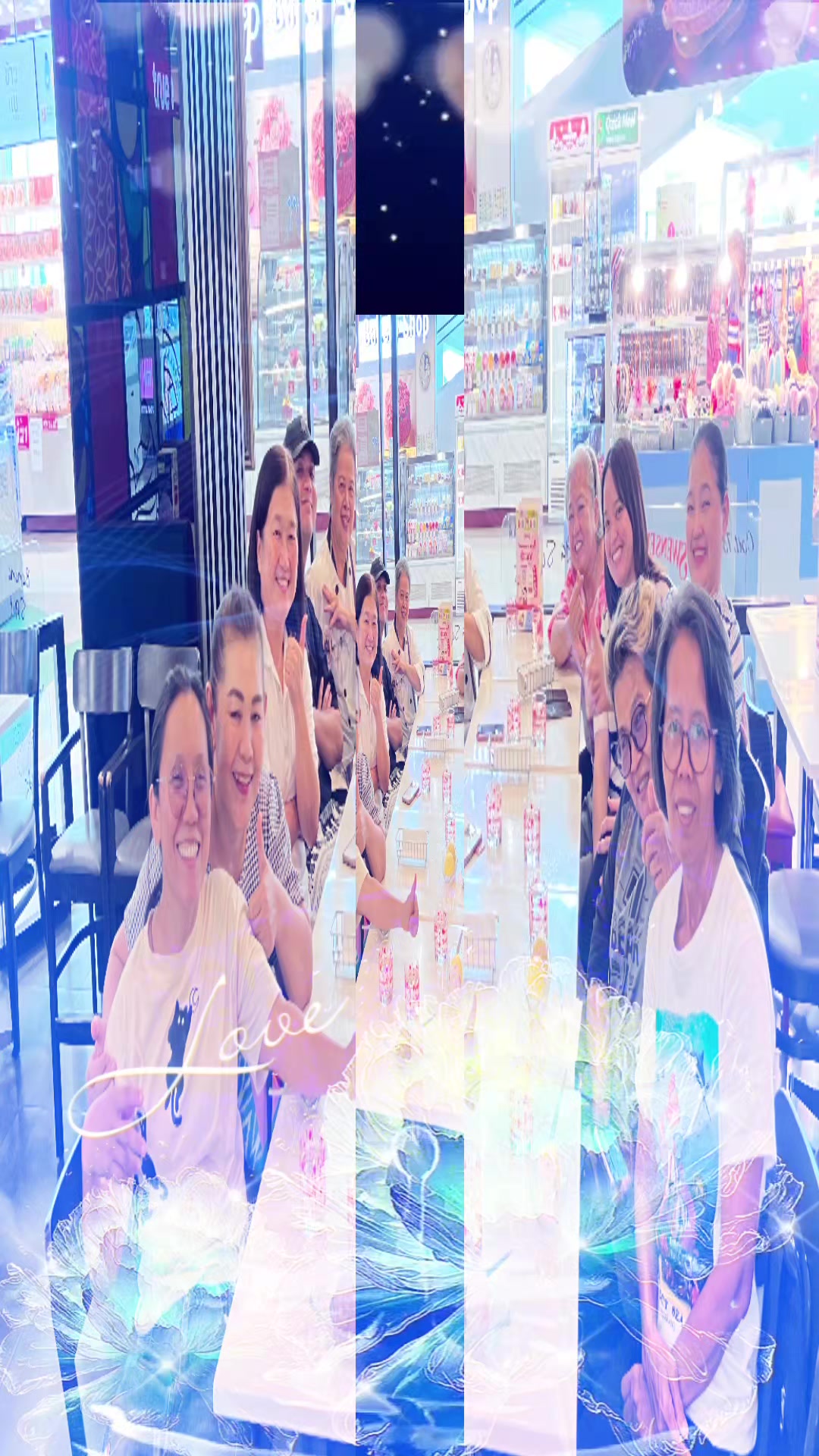 @บกบก 769