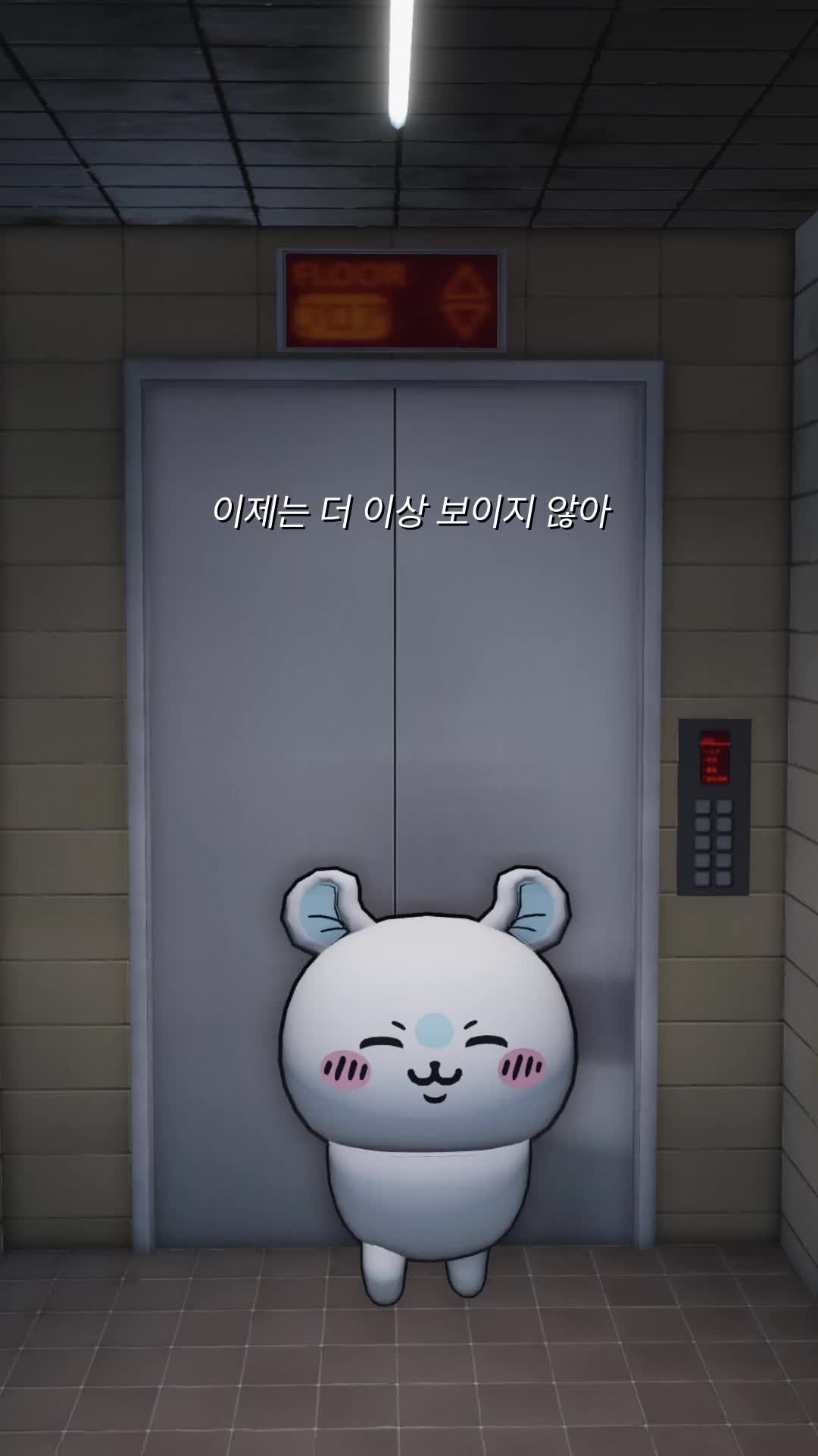 @모몽가 플레이리스트
