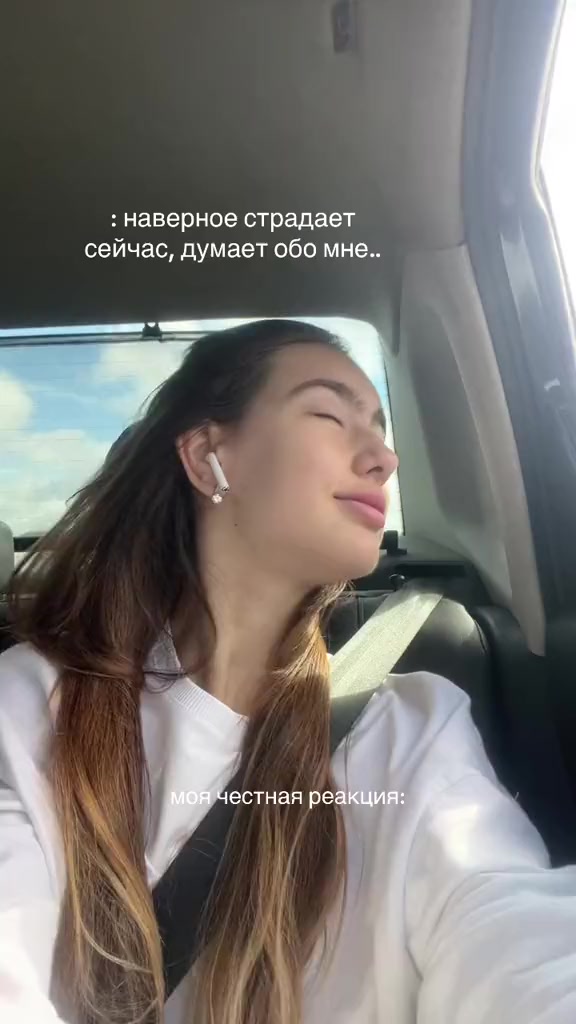 @Λάισαν
