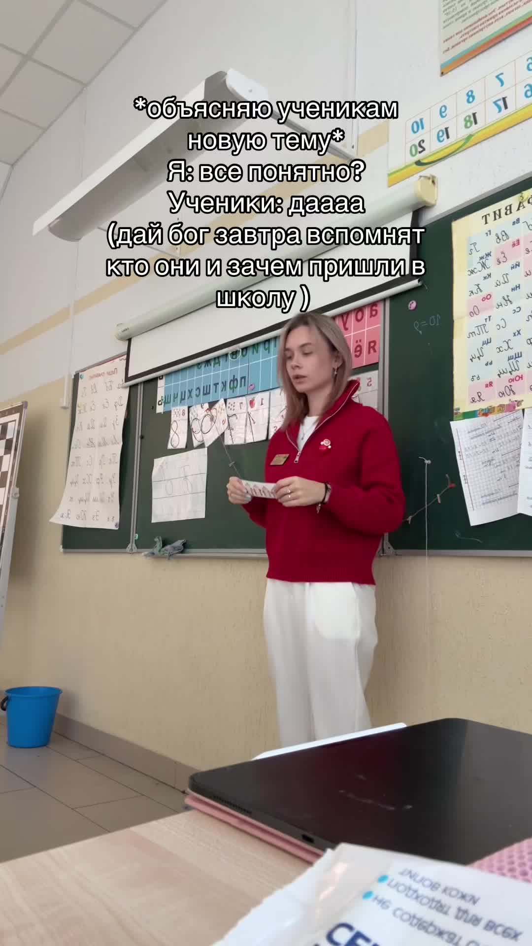 @ТГК: Шерлок гномс