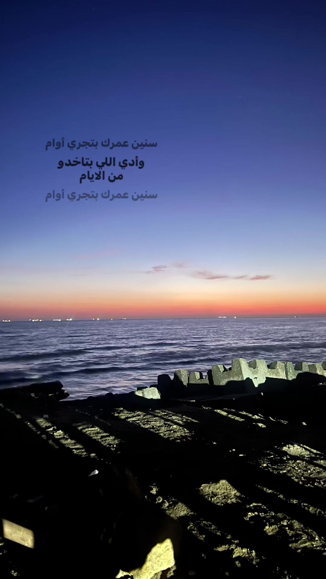 @Nadoda🦋.