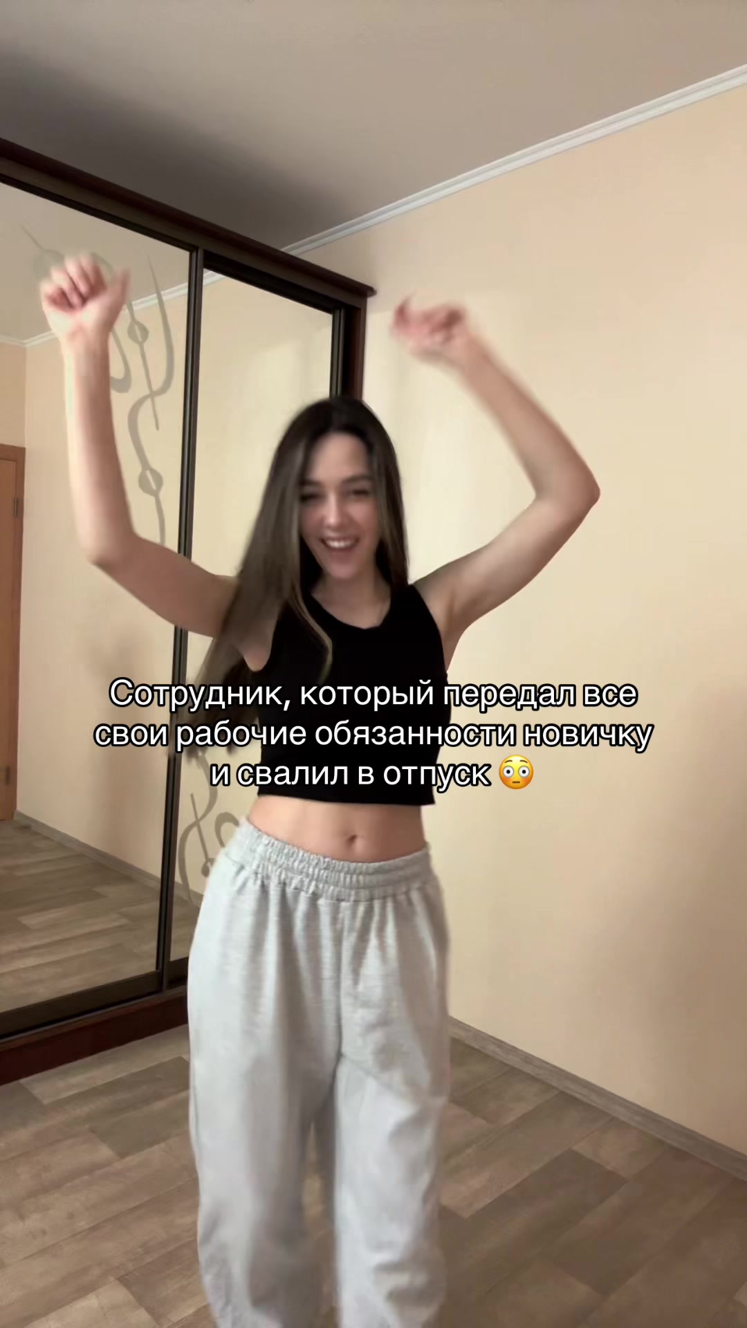 @🎀Vikitoria🎀
