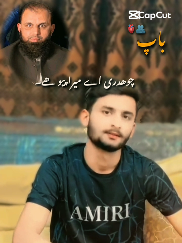 @𝐖𝐚ح𝐚𝐛 𝐐𝐮ر𝐞𝐬𝐡𝐢✨