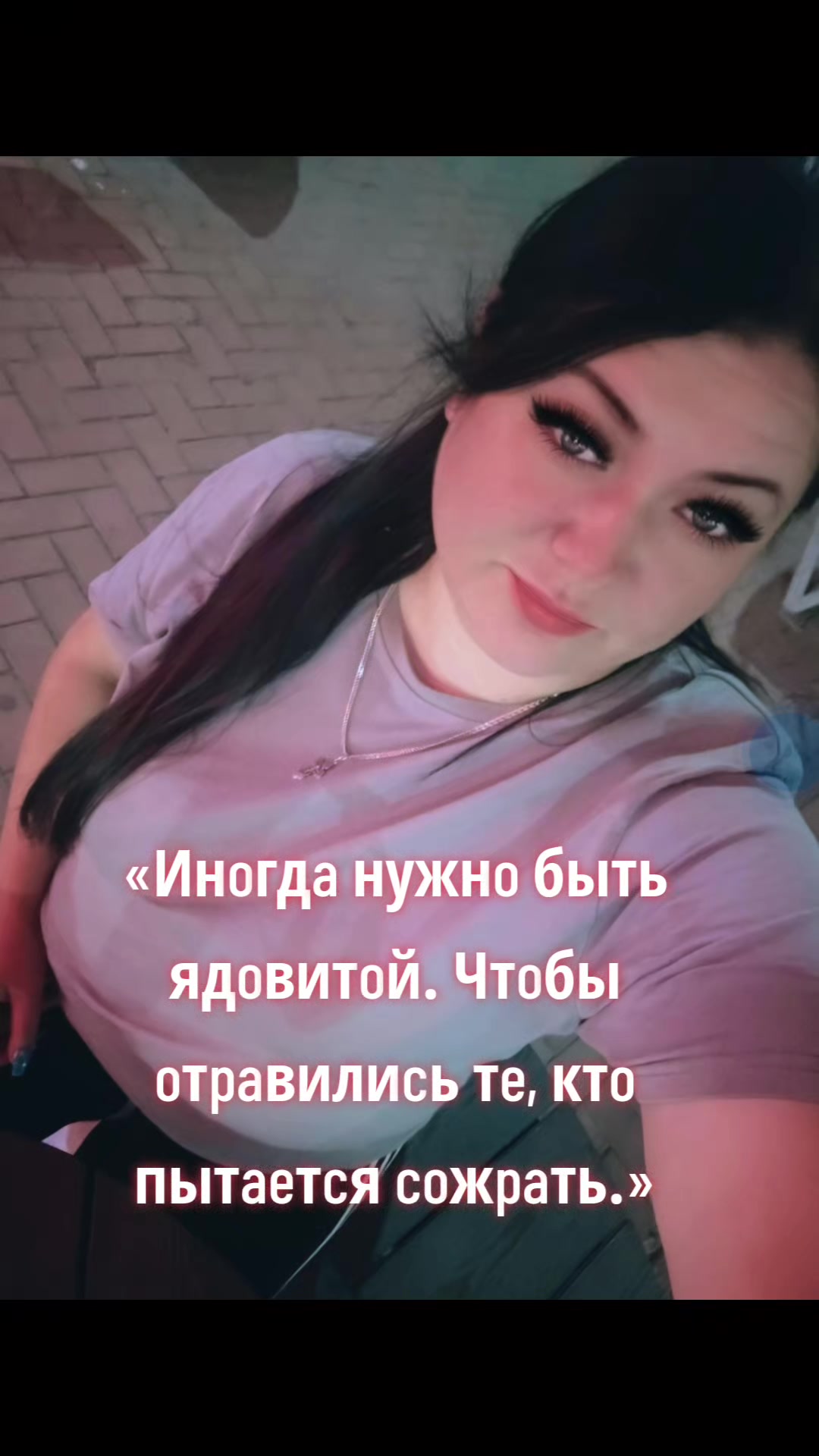 @Катерина❤️