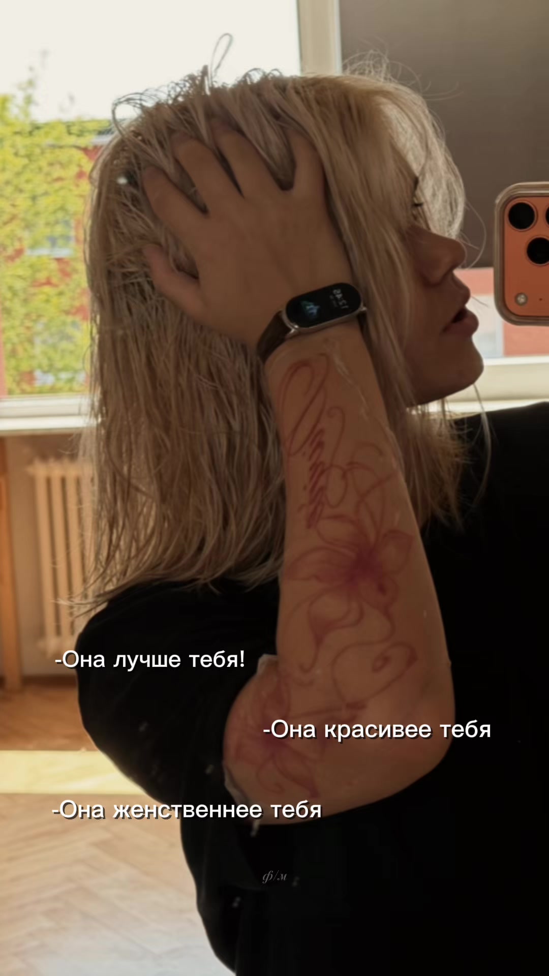 @Дарина)