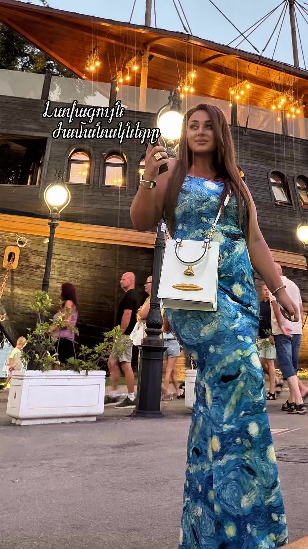 @Meri Khachatryan