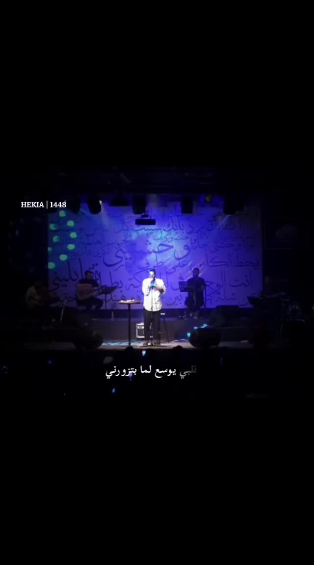 @ahmed hekia