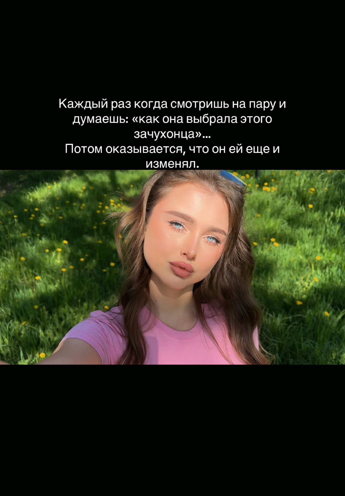 @Disha