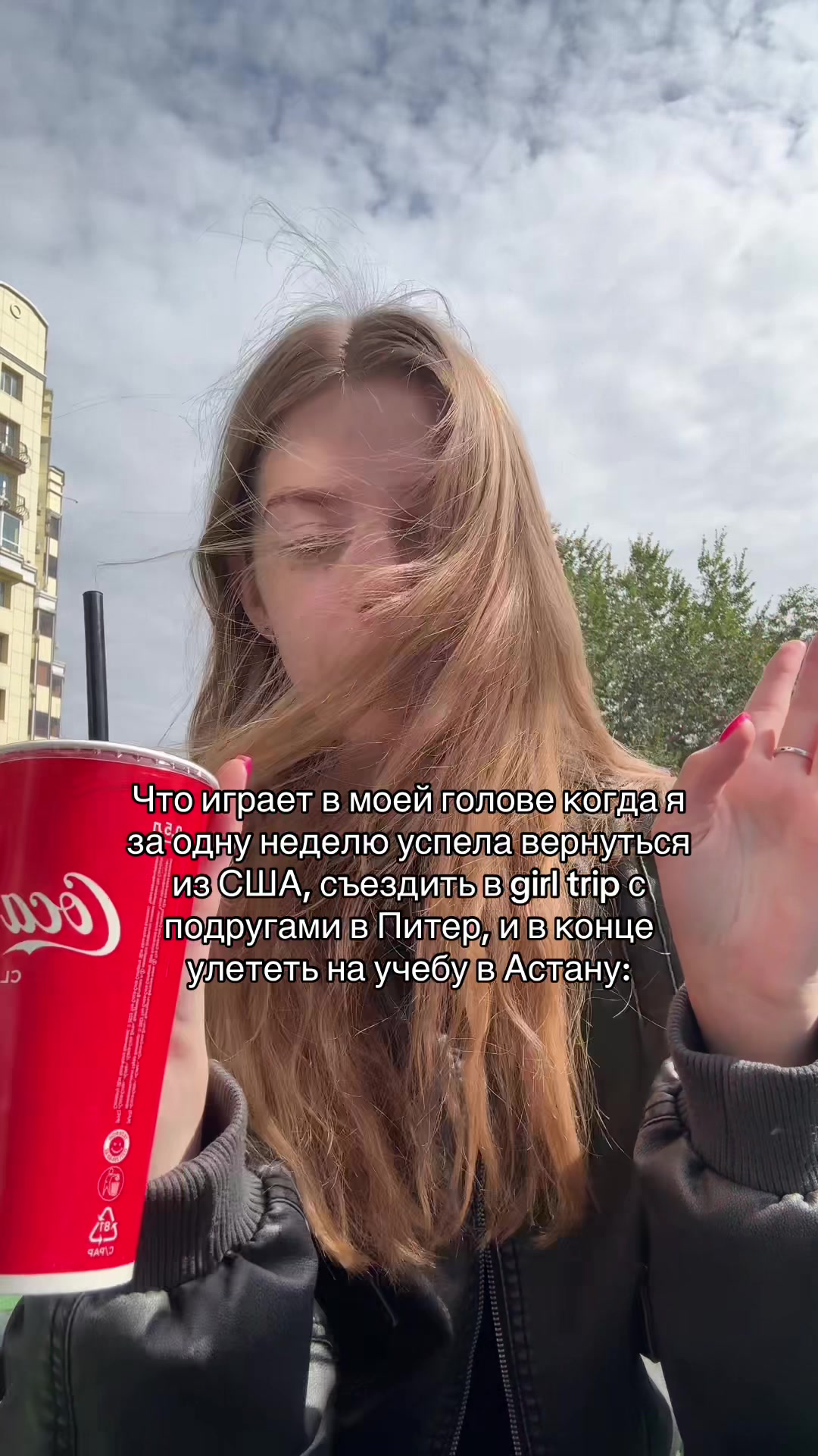 @Varvara Shik