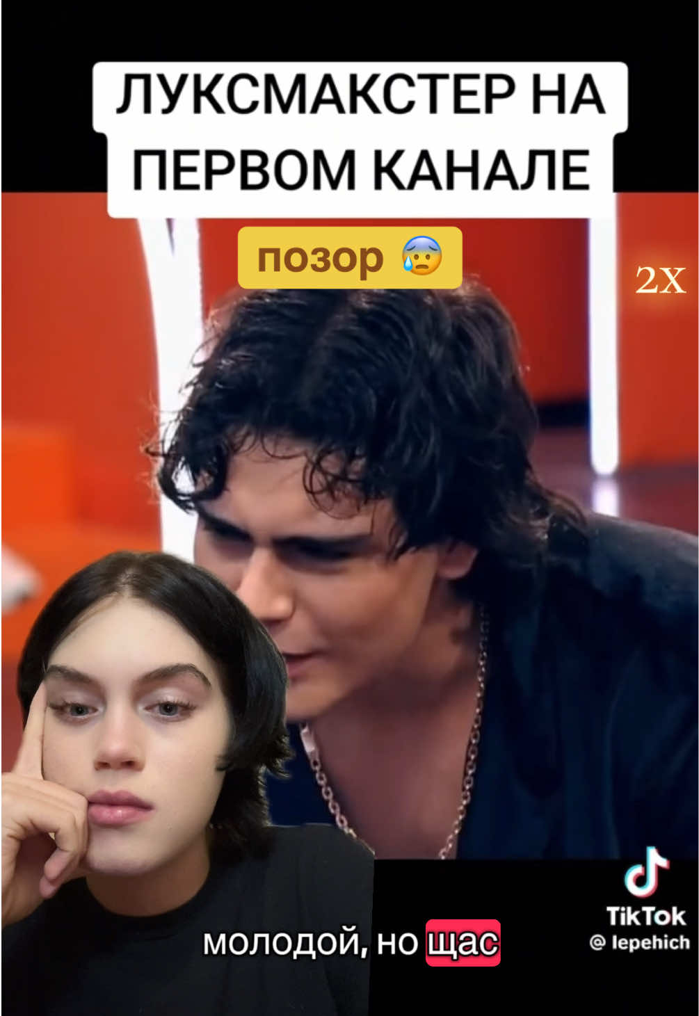@egortg