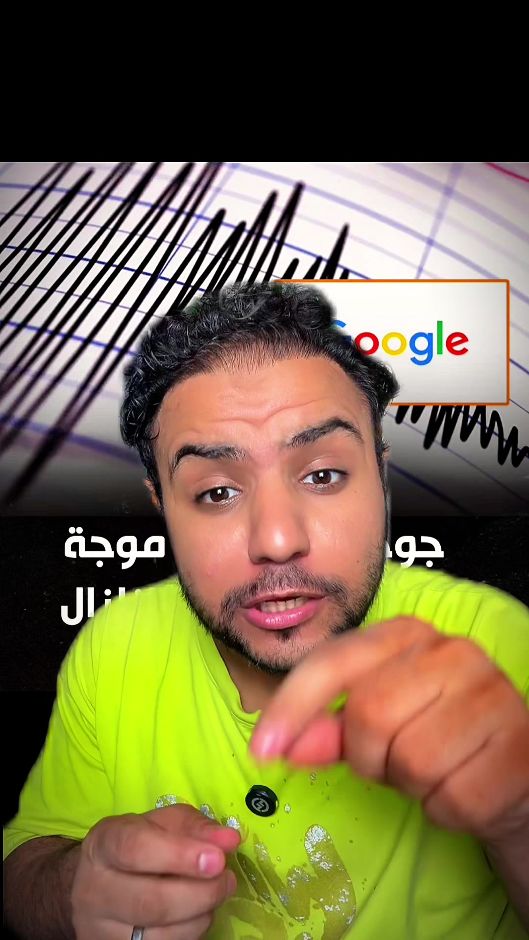@خبر يهمك احمدمطاوع