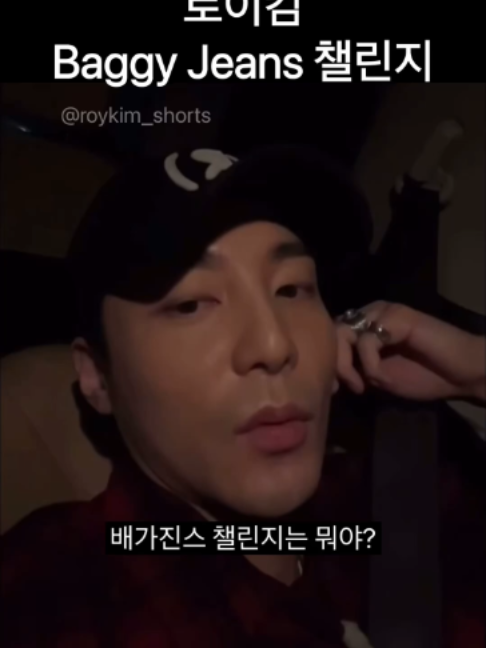@악동 김블루
