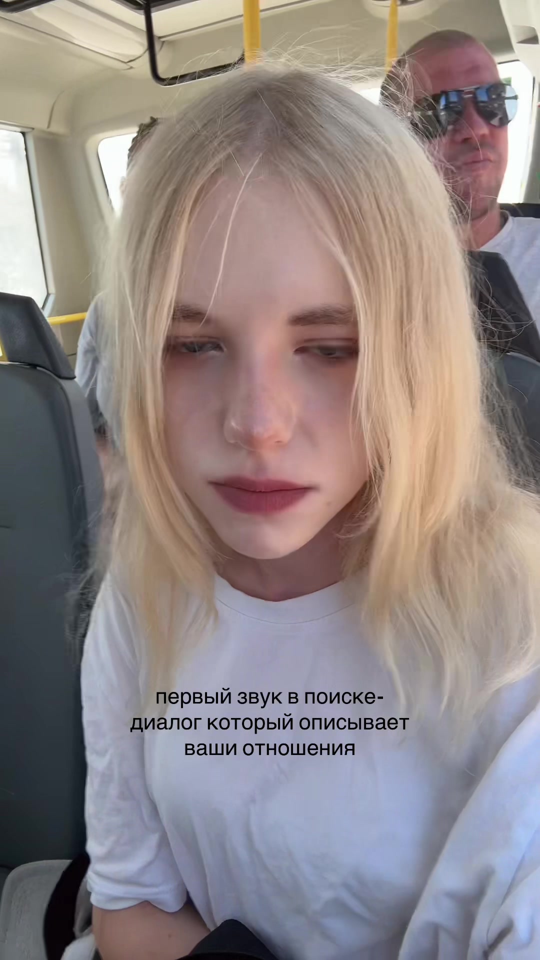 @eva zero