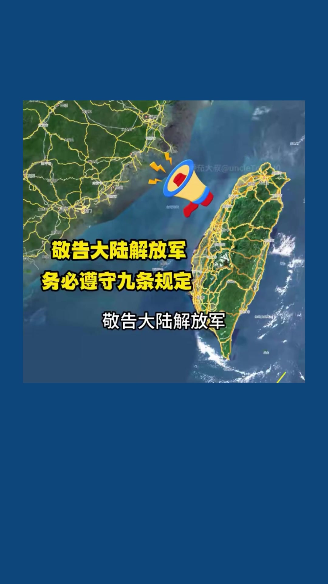 @沧海一粟3