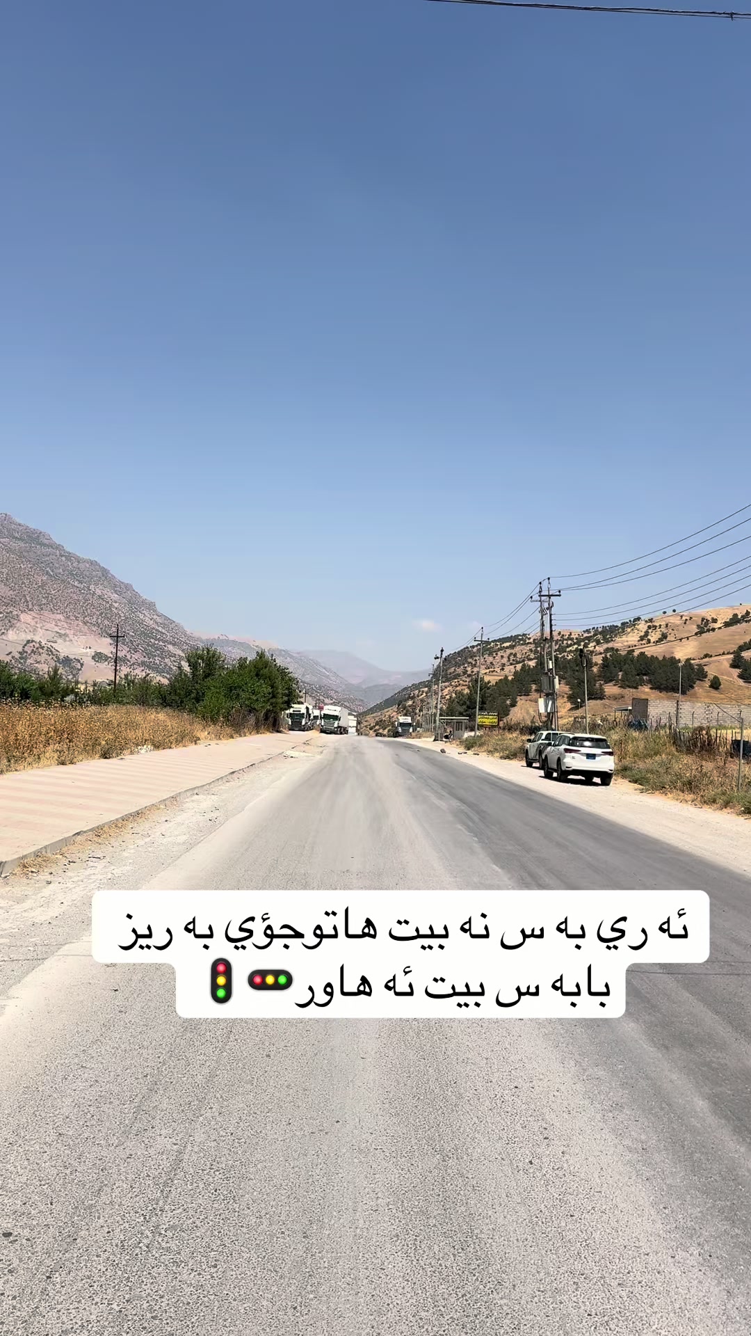 @hamza sorany
