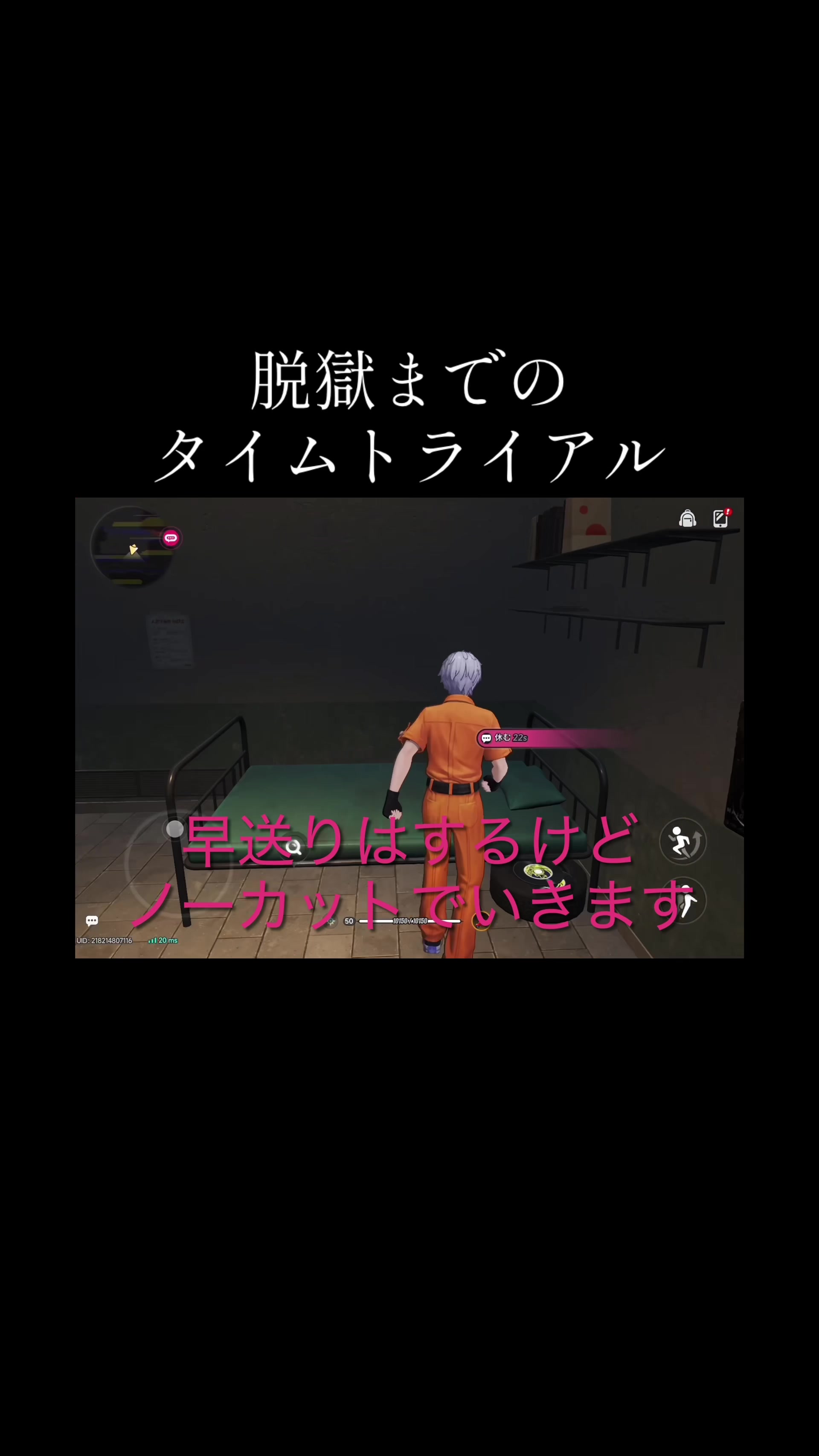 @グレのこうめい