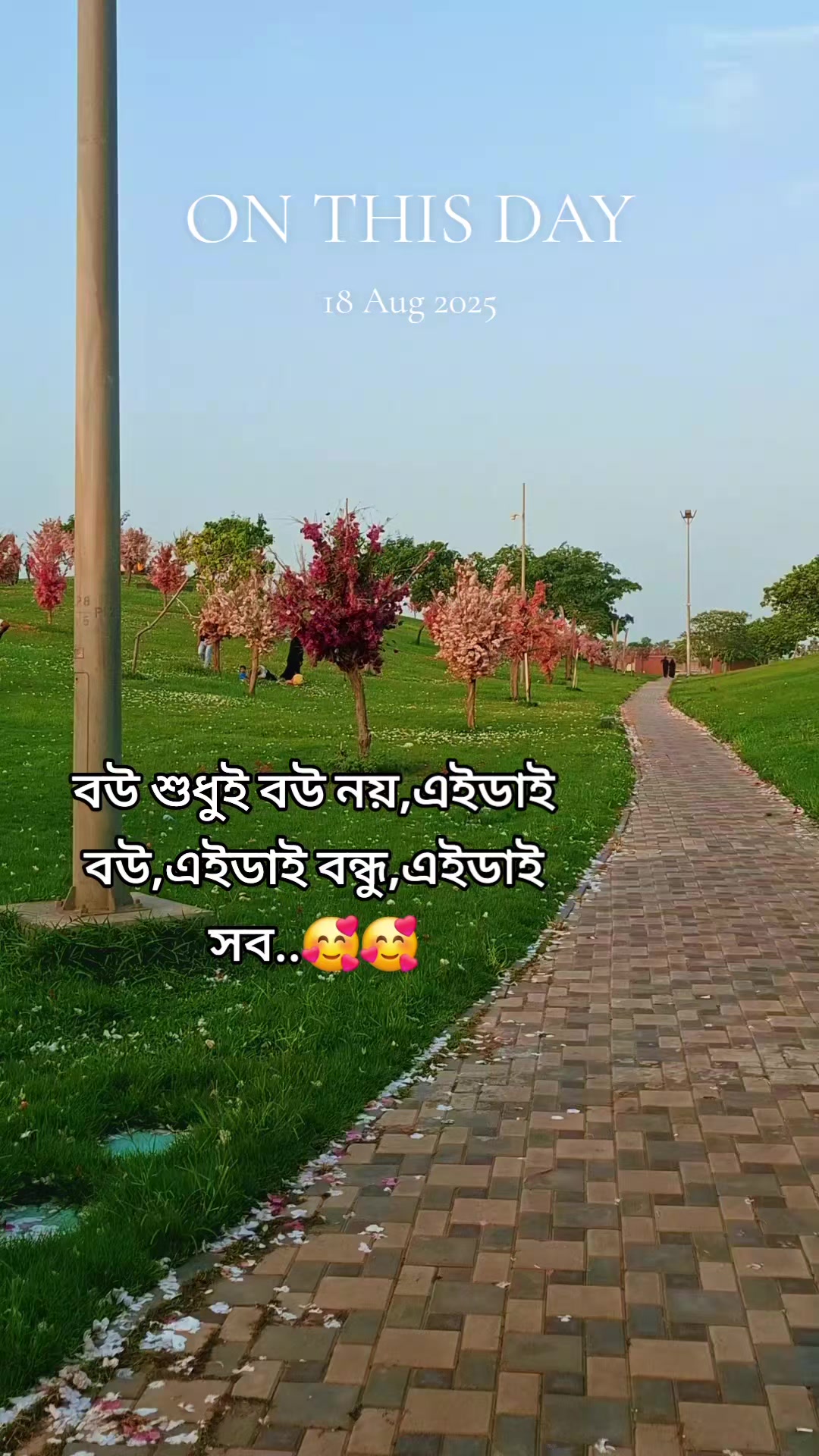 @🇧🇩Farjana🇸🇦