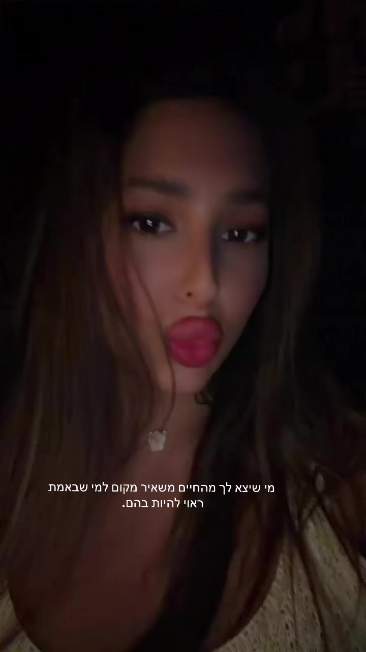 @לירוני