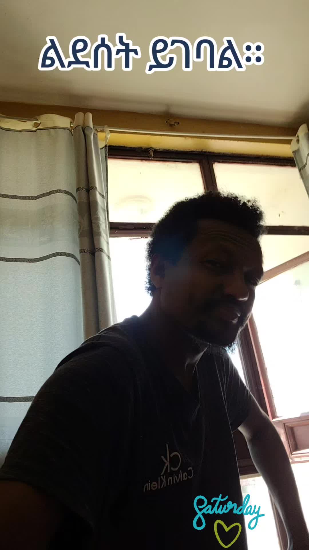 @Muna Tilahun 艾柏