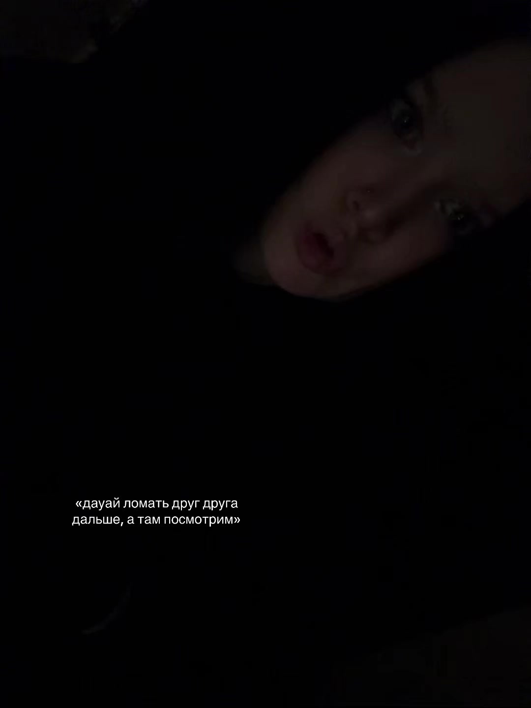 @вивии