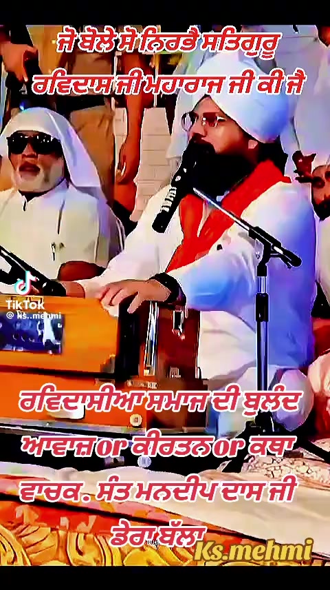 @ravi ravidassiah