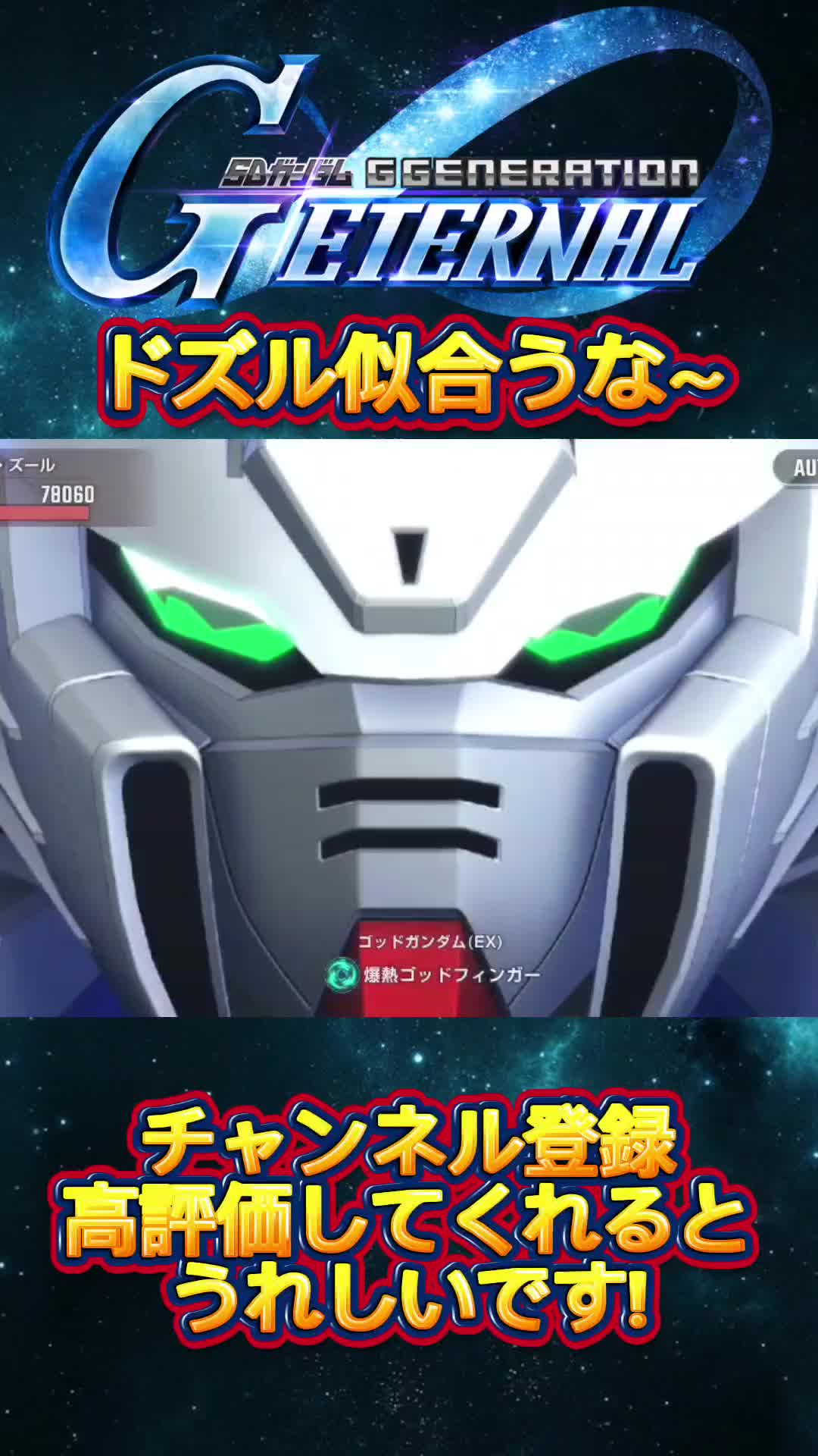 @クロフキン