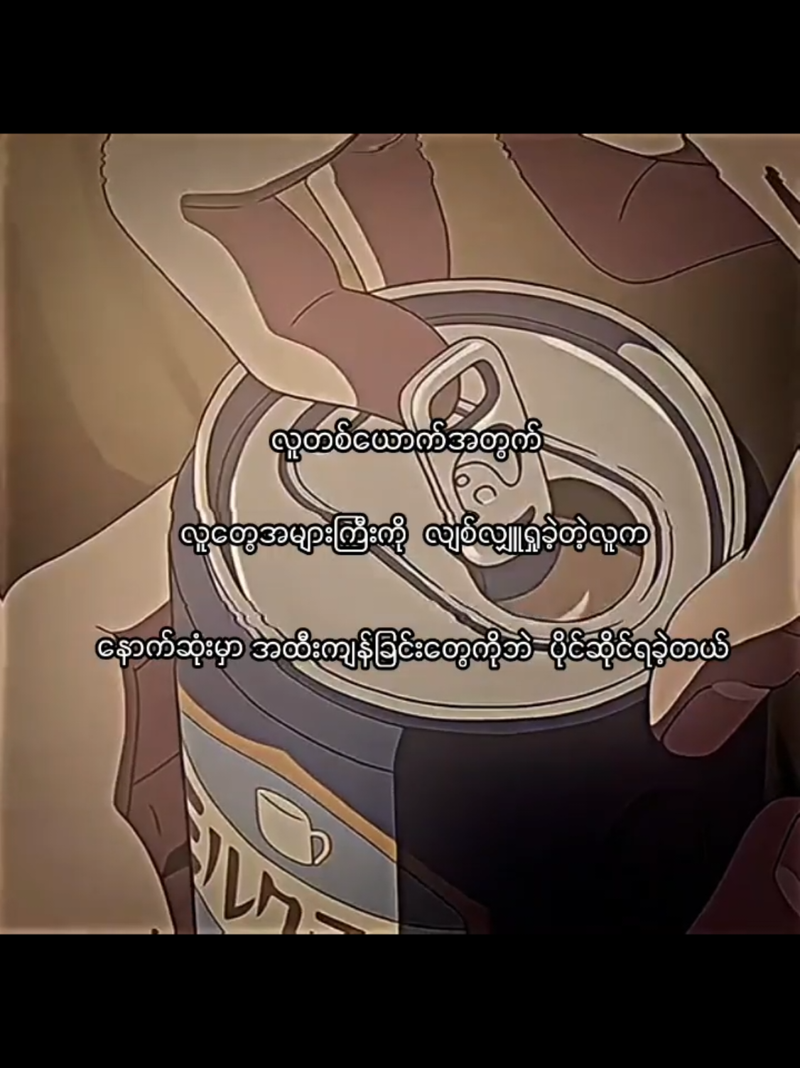 @とこやみ.