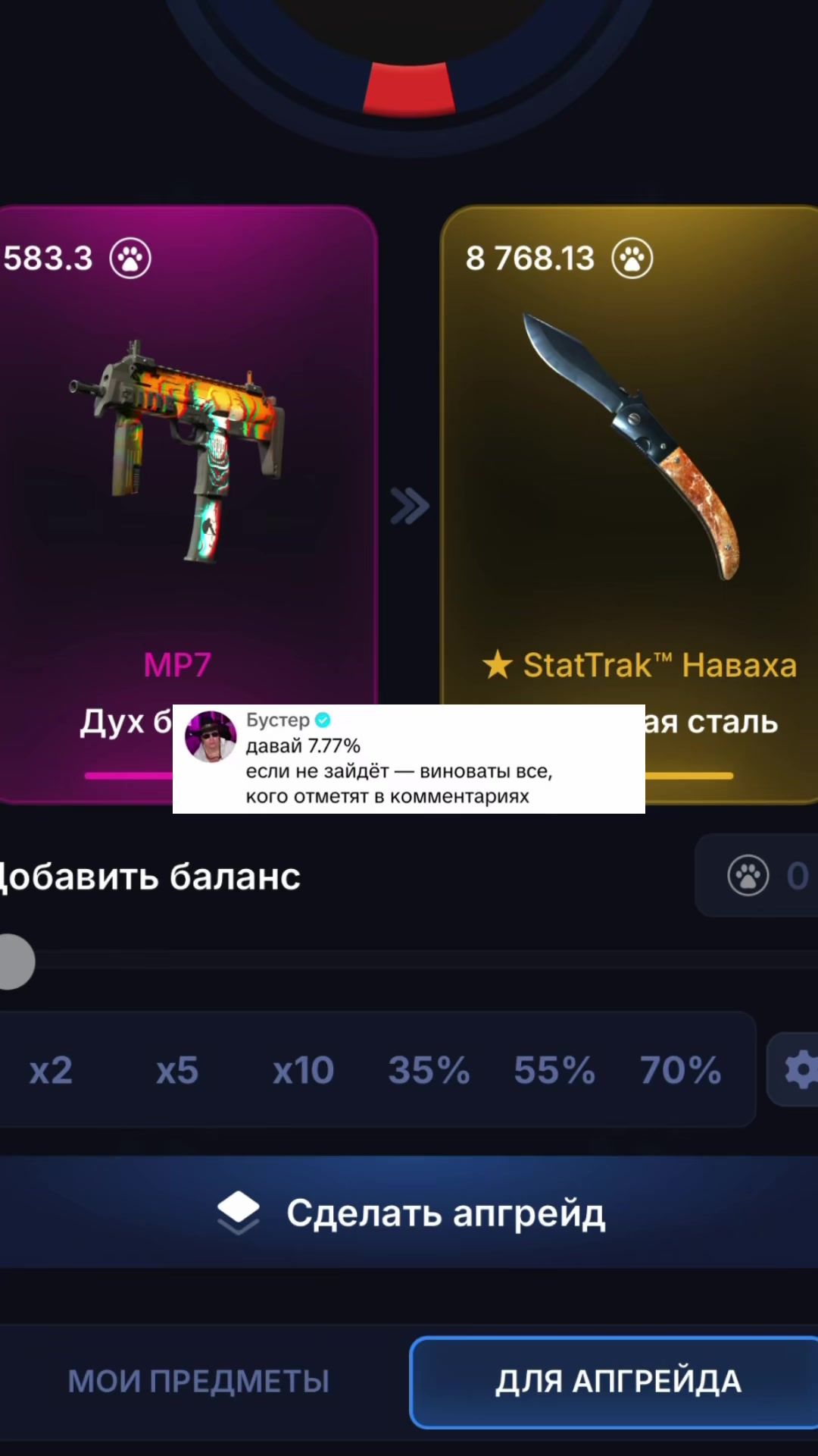 @csdog.i0