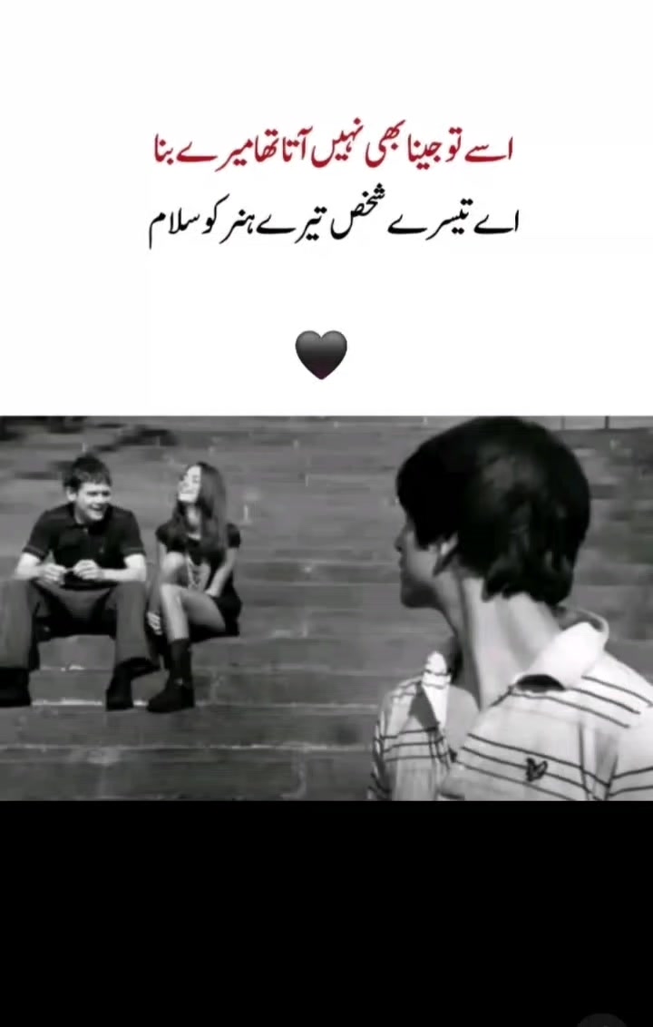 @🩸Mحraں  Da مuنda🫀