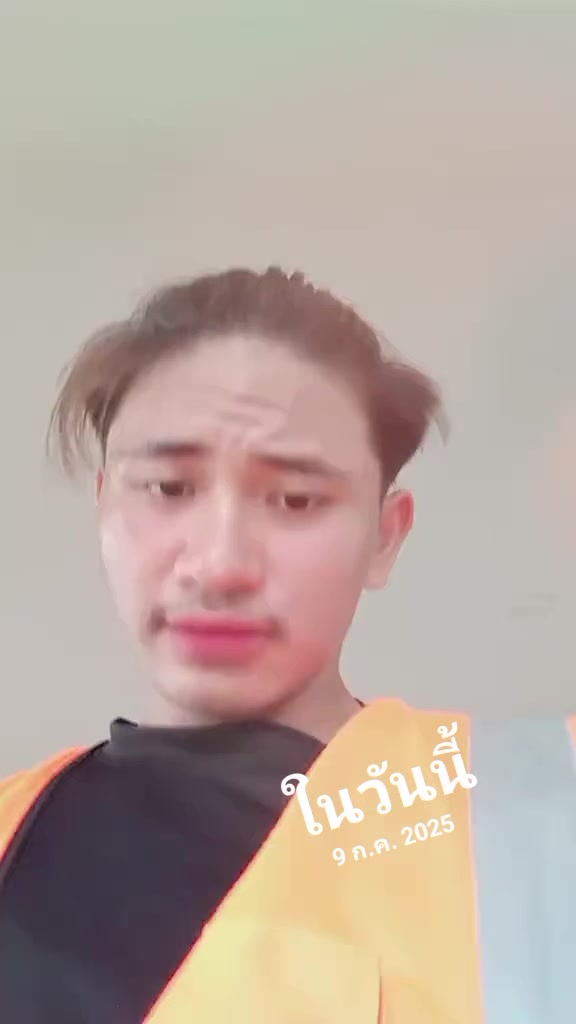 @ปันปัน