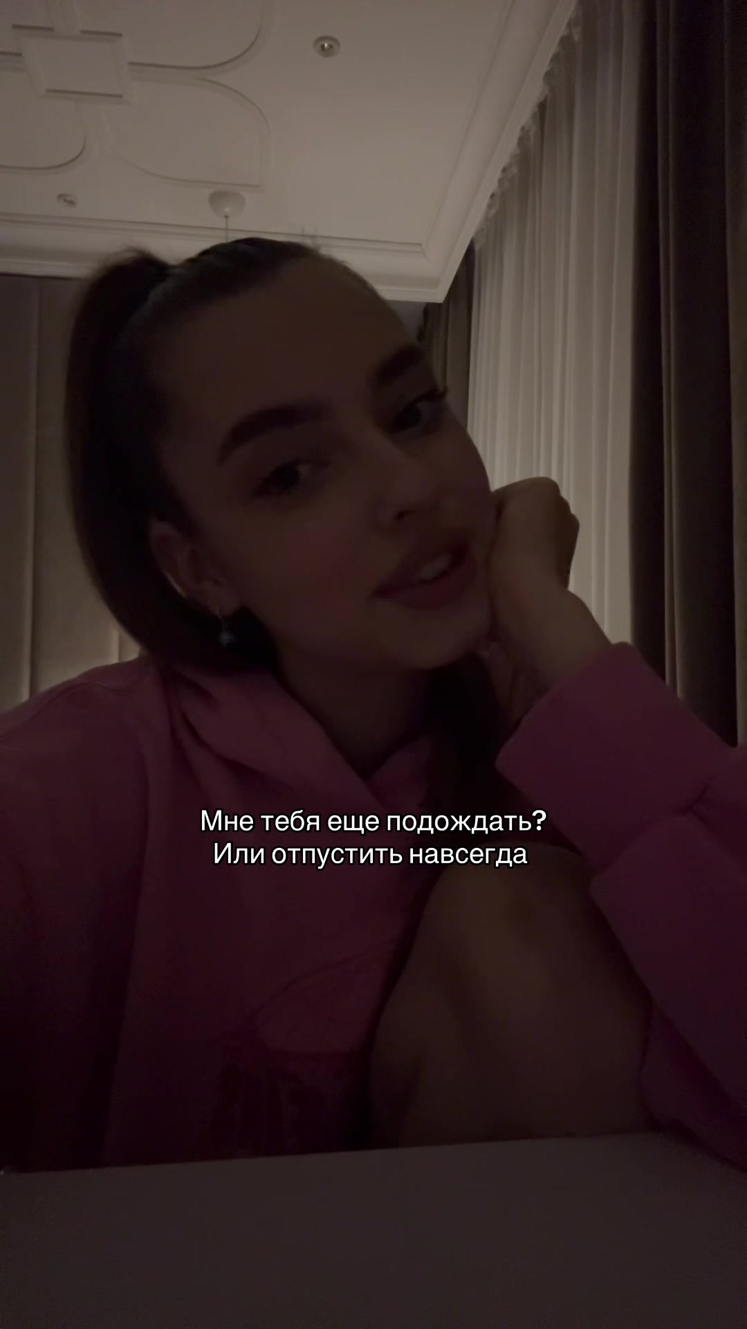 @Uliana💫
