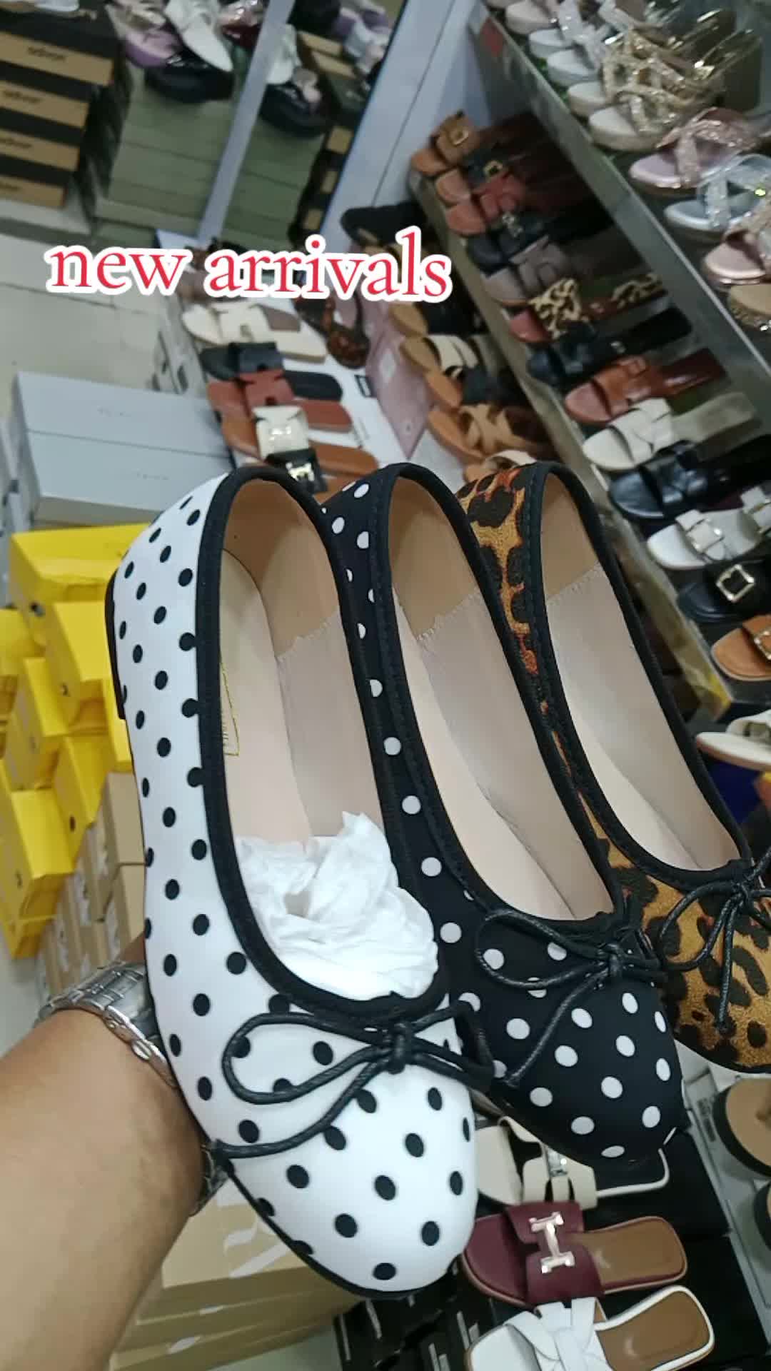 @@Walk To Walk shoe store